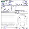 bmw 1-series 2011 CFJ1565702 image 3