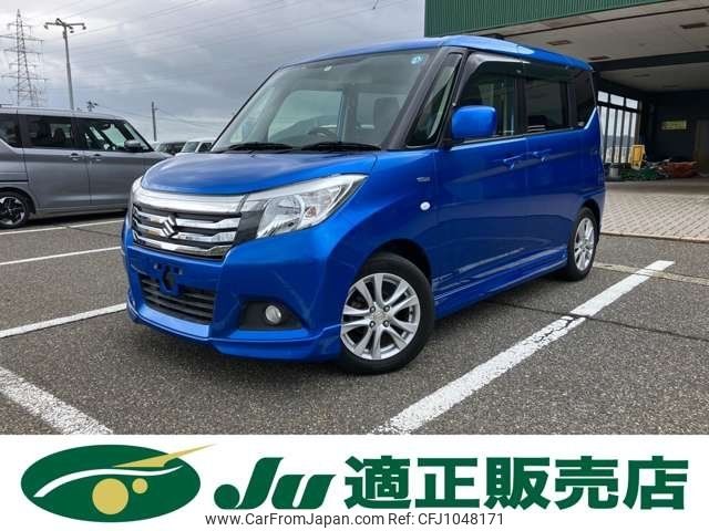 suzuki solio 2018 -SUZUKI--Solio MA36S--174598---SUZUKI--Solio MA36S--174598- image 1
