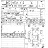 suzuki alto-eco 2013 quick_quick_DBA-HA35S_144908 image 5