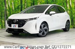 nissan aura 2023 -NISSAN--AURA 6AA-FE13--FE13-336614---NISSAN--AURA 6AA-FE13--FE13-336614-