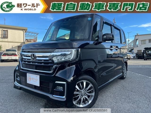 honda n-box 2021 quick_quick_6BA-JF3_JF3-5091334 image 1