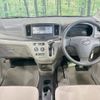 daihatsu mira-e-s 2012 CFJ1584075 image 3
