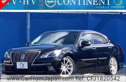toyota crown 2014 CFJ1820542