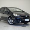 toyota prius-α 2015 -TOYOTA--Prius α DAA-ZVW41W--ZVW41-3395354---TOYOTA--Prius α DAA-ZVW41W--ZVW41-3395354- image 1