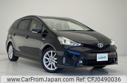 toyota prius-α 2015 -TOYOTA--Prius α DAA-ZVW41W--ZVW41-3395354---TOYOTA--Prius α DAA-ZVW41W--ZVW41-3395354-