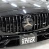 mercedes-benz s-class 2021 -MERCEDES-BENZ--Benz S Class 223163--W1K2231632A007420---MERCEDES-BENZ--Benz S Class 223163--W1K2231632A007420- image 19