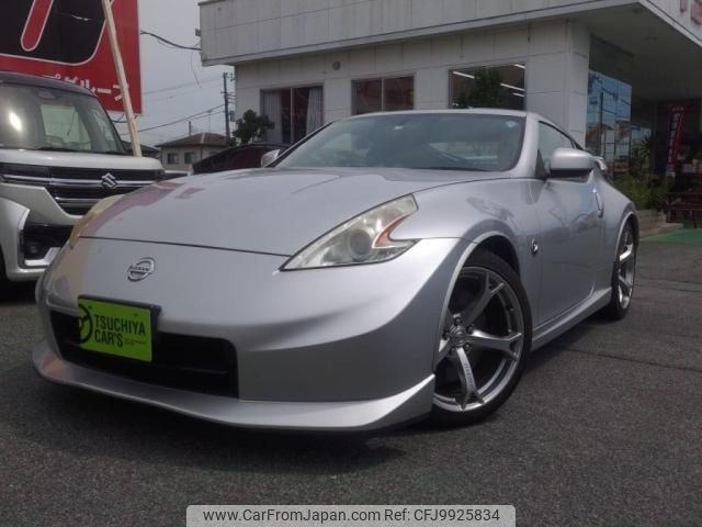 nissan fairlady-z 2013 -NISSAN--Fairlady Z CBA-Z34--Z34-400976---NISSAN--Fairlady Z CBA-Z34--Z34-400976- image 1