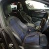 bmw 2-series 2021 CFJ1574868 image 16