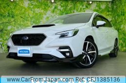 subaru levorg 2022 quick_quick_4BA-VN5_VN5-038148