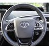 toyota mirai 2015 CFJ1700396 image 40