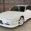 nissan 180sx 1996 -NISSAN--180SX RPS13--RPS13-323836---NISSAN--180SX RPS13--RPS13-323836- image 6