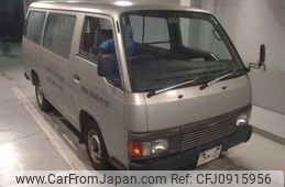 nissan caravan-van 1997 -NISSAN--Caravan Van VTE24-055547---NISSAN--Caravan Van VTE24-055547-