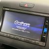 honda freed-plus 2017 quick_quick_GB5_GB5-1021193 image 3