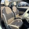 fiat 500c 2015 -FIAT--Fiat 500C ABA-31212--ZFA3120000J328345---FIAT--Fiat 500C ABA-31212--ZFA3120000J328345- image 8