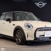 mini mini-others 2022 quick_quick_3BA-XU15MW_WMW32DK0402R63285 image 6