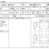 porsche cayenne 2022 -PORSCHE 【神戸 304ﾒ2220】--Porsche Cayenne 3BA-E3NIA--WP1ZZZ9YZNDA56869---PORSCHE 【神戸 304ﾒ2220】--Porsche Cayenne 3BA-E3NIA--WP1ZZZ9YZNDA56869- image 3