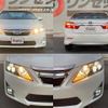toyota camry 2014 quick_quick_AVV50_AVV50-1036114 image 3