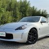 nissan fairlady-z 2020 -NISSAN--Fairlady Z CBA-Z34--Z34-640509---NISSAN--Fairlady Z CBA-Z34--Z34-640509- image 18