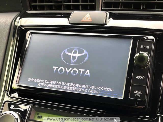toyota corolla-fielder 2016 CFJ1625887 image 2