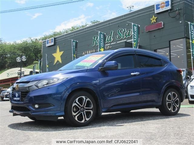 honda vezel 2016 -HONDA--VEZEL RU3--RU3-1129447---HONDA--VEZEL RU3--RU3-1129447- image 1