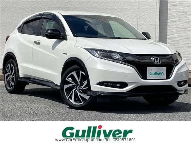 honda vezel 2016 -HONDA--VEZEL DAA-RU3--RU3-1205695---HONDA--VEZEL DAA-RU3--RU3-1205695- image 1