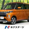 mitsubishi ek-sport 2020 -MITSUBISHI--ek X Space 4AA-B38A--B38A-0000626---MITSUBISHI--ek X Space 4AA-B38A--B38A-0000626- image 1