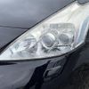 toyota prius-α 2014 -TOYOTA--Prius α DAA-ZVW41W--ZVW41-0007162---TOYOTA--Prius α DAA-ZVW41W--ZVW41-0007162- image 24