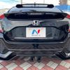 honda civic 2018 -HONDA--Civic DBA-FK7--FK7-1009235---HONDA--Civic DBA-FK7--FK7-1009235- image 18