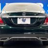 mercedes-benz c-class 2019 -MERCEDES-BENZ--Benz C Class LDA-205014--WDD2050142R508348---MERCEDES-BENZ--Benz C Class LDA-205014--WDD2050142R508348- image 17