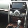 toyota mark-x 2018 -TOYOTA--MarkX GRX135-6016580---TOYOTA--MarkX GRX135-6016580- image 11