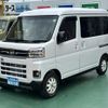 daihatsu atrai 2022 GOO_JP_700060017330250527011 image 2