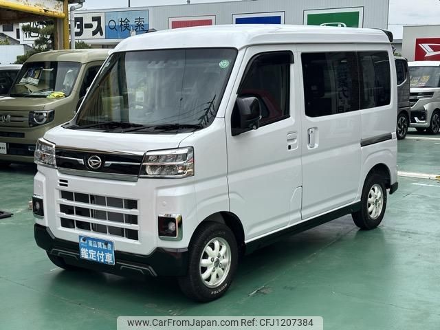 daihatsu atrai 2022 GOO_JP_700060017330250527011 image 2