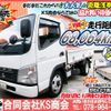 mitsubishi-fuso canter 2008 GOO_NET_EXCHANGE_0702161A30241016W001 image 2