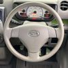 daihatsu move-conte 2015 quick_quick_L575S_L575S-0218971 image 12