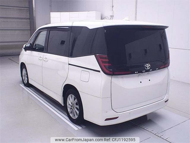 toyota noah 2022 CFJ1192595 image 2