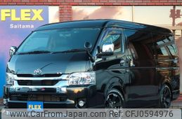 toyota hiace-wagon 2021 -TOYOTA--Hiace Wagon 3BA-TRH214W--TRH214-0063450---TOYOTA--Hiace Wagon 3BA-TRH214W--TRH214-0063450-