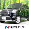 daihatsu cast 2017 CFJ1809447 image 1