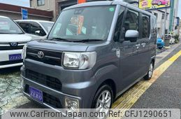 toyota pixis-mega 2020 -TOYOTA 【名変中 】--Pixis Mega LA700A--0027343---TOYOTA 【名変中 】--Pixis Mega LA700A--0027343-