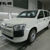 toyota probox-van 2020 CFJ1268617 image 1