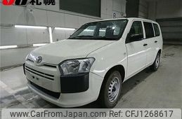 toyota probox-van 2020 CFJ1268617
