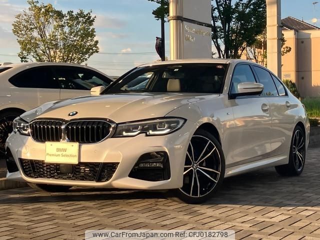 bmw 3-series 2022 -BMW--BMW 3 Series 3DA-5V20--WBA5V700508C58385---BMW--BMW 3 Series 3DA-5V20--WBA5V700508C58385- image 1