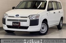 toyota probox 2020 CFJ1878536