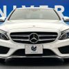 mercedes-benz c-class 2017 -MERCEDES-BENZ--Benz C Class DBA-205040C--WDD2050402R293849---MERCEDES-BENZ--Benz C Class DBA-205040C--WDD2050402R293849- image 16