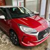 citroen ds3 2016 -CITROEN--Citroen DS3 A5CHN01--GW550088---CITROEN--Citroen DS3 A5CHN01--GW550088- image 2