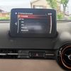 mazda demio 2017 CARSENSOR_JP_AU6346507776 image 21