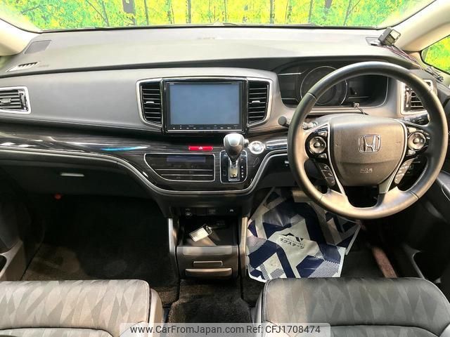 honda odyssey 2018 CFJ1708474 image 2