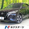 nissan nissan-others 2020 CFJ1878239 image 1