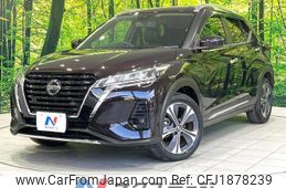 nissan nissan-others 2020 CFJ1878239