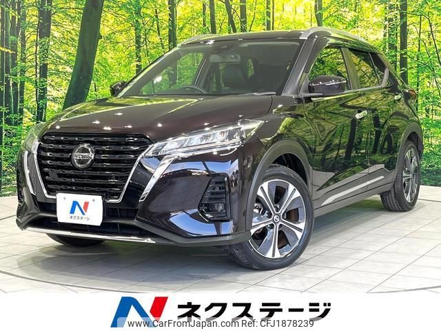 nissan nissan-others 2020 CFJ1878239 image 1