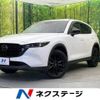 mazda cx-5 2022 -MAZDA--CX-5 6BA-KFEP--KFEP-504051---MAZDA--CX-5 6BA-KFEP--KFEP-504051- image 1